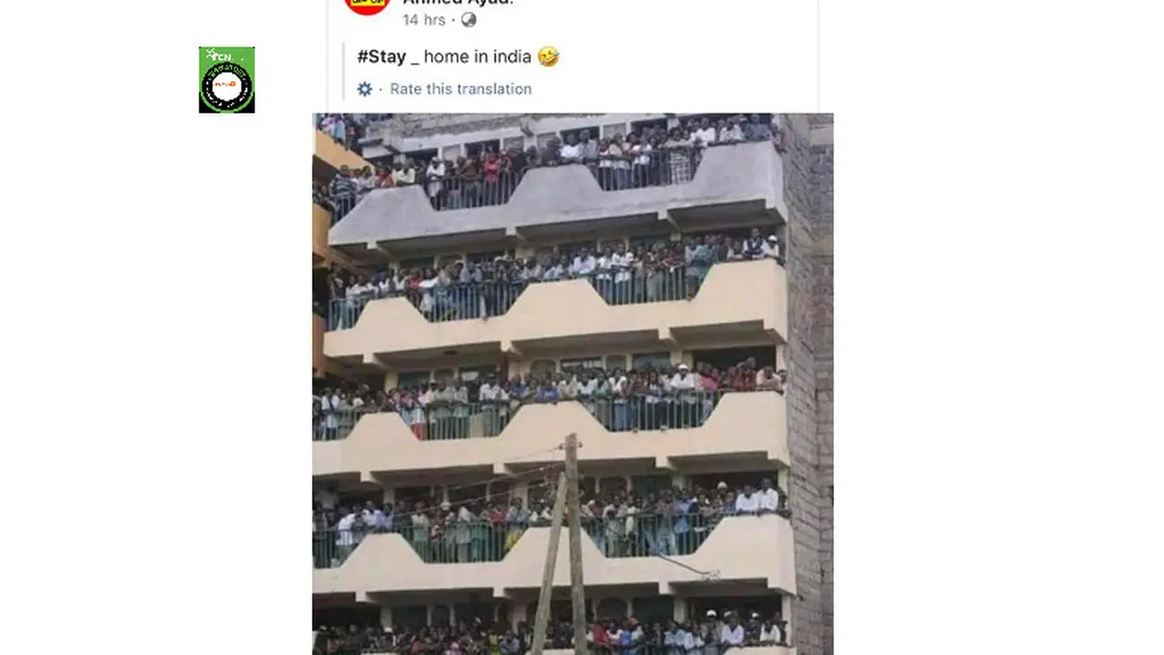 Klaim Foto Kepadatan Penghuni Bangunan di India Akibat Lockdown