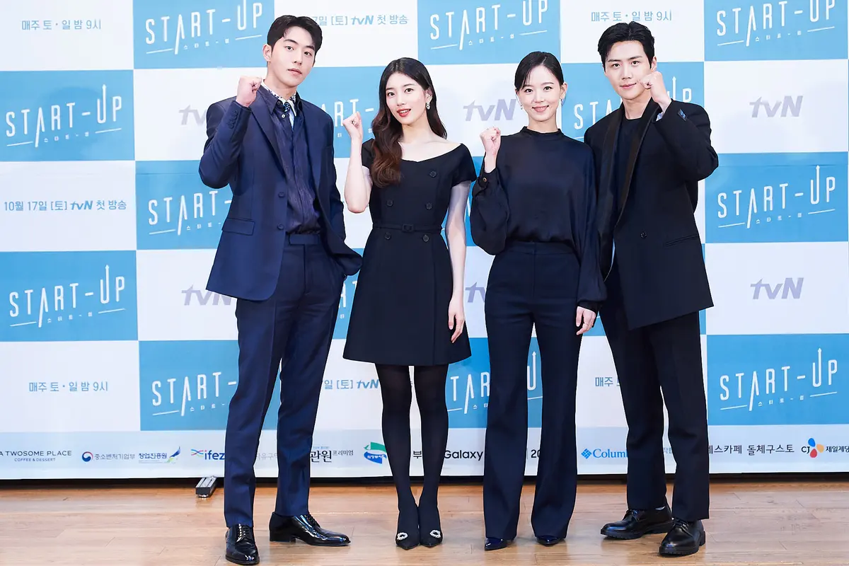 Serial Drama Korea "Start-Up"