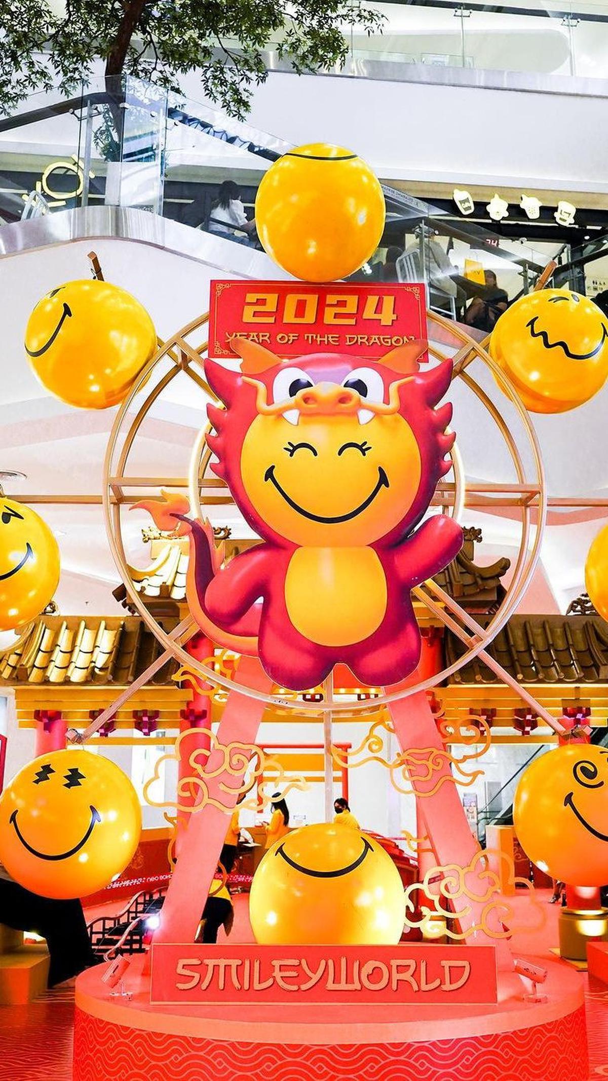 Smileyworld The Year of Dragon