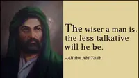 Ali bin Abi Thalib