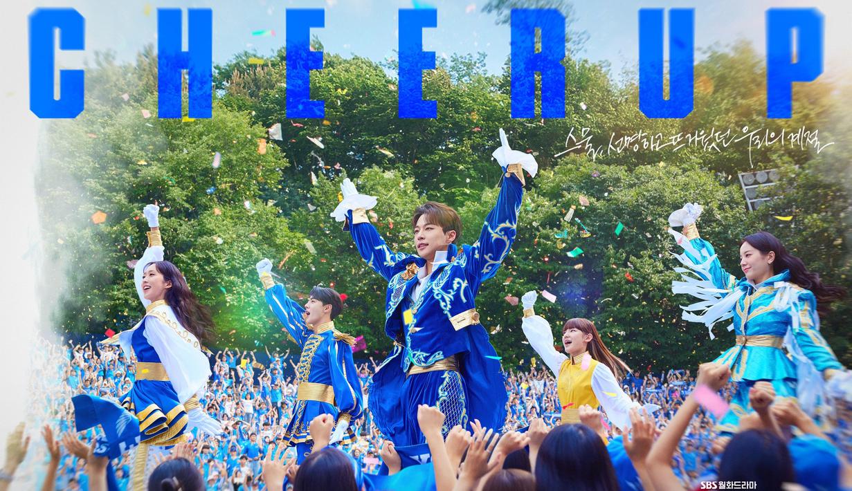 Drakor Cheer Up. (SBS via Soompi)