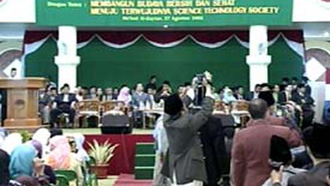 Depag: Pesantren Al-Zaytun Tak Menganut Ajaran Sesat ...