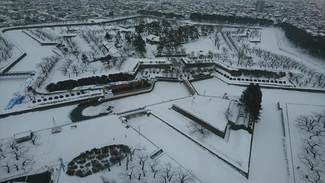 Benteng Goryokaku di Hakodate Jepang