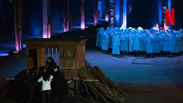 Variety show Korea Agents of Mystery. (Instagram/ netflixkr)