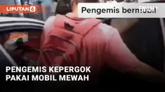 Pengemis