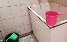 4 Cara Simpel Atasi Bau Pesing di Kamar Mandi, Cukup Gunakan Satu Bahan Terbukti Ampuh!