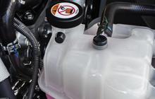 Peran dan Mekanisme Kerja Tangki Reservoir Mobil yang Sering Terabaikan