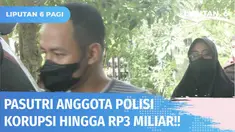 Sepasang suami istri yang merupakan anggota polisi ditahan kejaksaan negeri setempat karena kasus korupsi Penerimaan Negara Bukan Pajak (PNBP) Polres Blora sebesar Rp 3 miliar. Uang korupsi tersebut digunakan keduanya untuk investasi online.