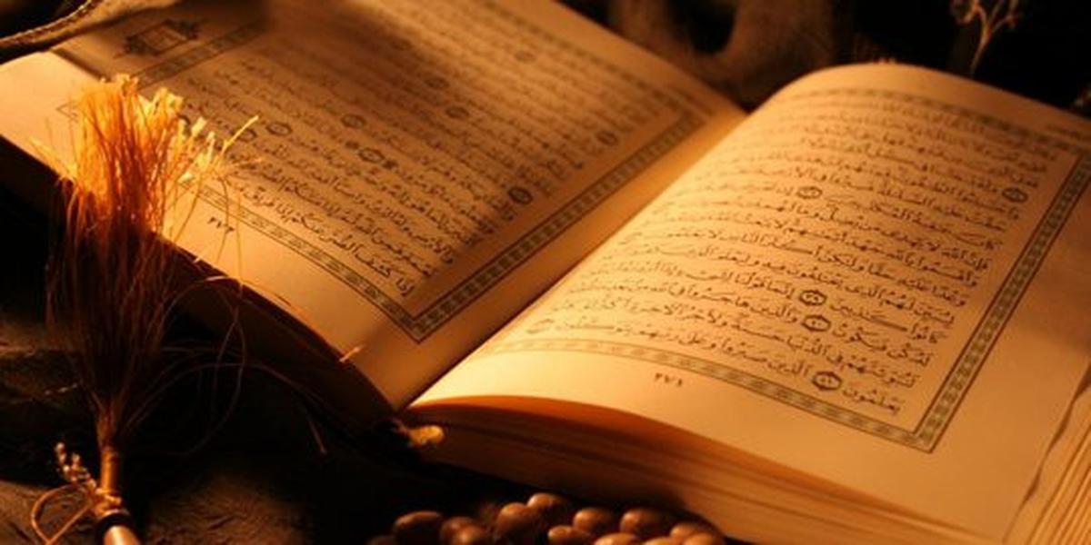 Tidak pernah baca Alquran