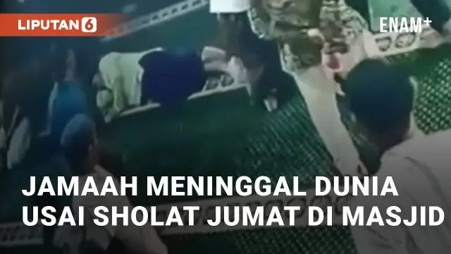 Beredar video viral rekaman CCTV terkait meninggalnya jamaah di masjid. Kejadian ini berada di Masjid Shahibussalim, Balikpapan. Jumat (19/4/2024)