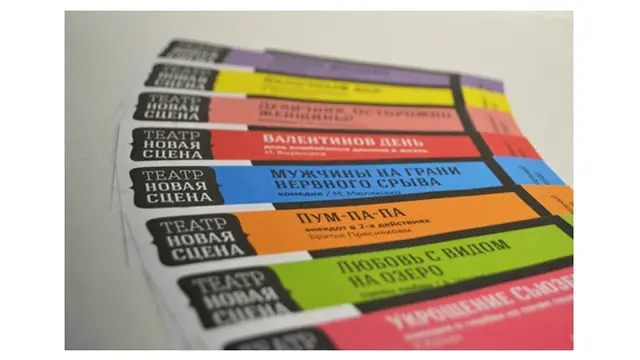 Desain tiket unik (sumber : Hongkiat)