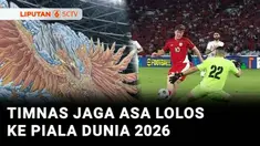 Timnas Indonesia berhasil meraih poin penuh saat menjamu Bahrain di putaran ketiga kualifikasi Piala Dunia 2026 zona Asia. Dengan hasil ini skuad Garuda menjaga asa untuk lolos ke gelaran sepak bola terakbar sedunia.