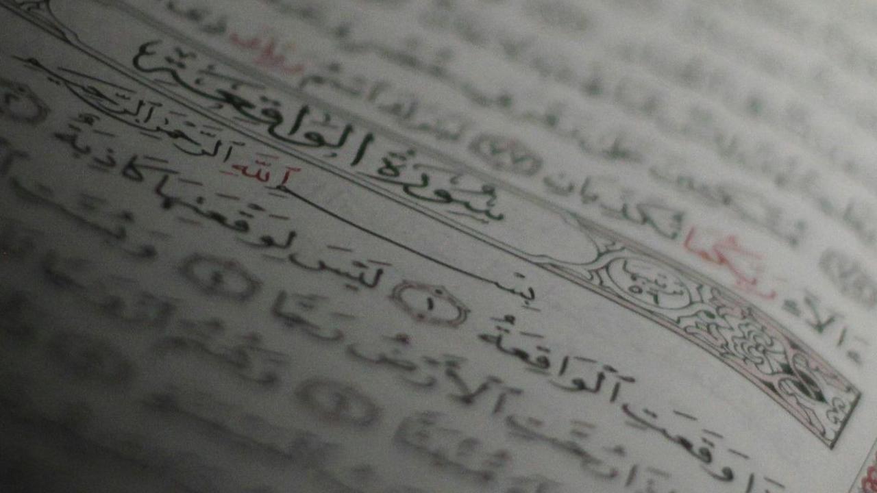 Keutamaan Mengamalkan Asmaul Husna
