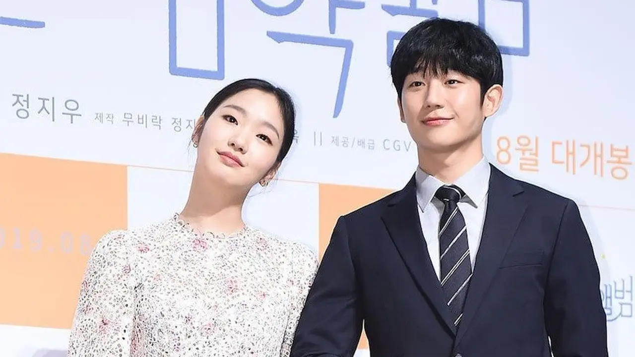 Kim Go Eun dan Jung Hae In