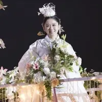Drama The Last Empress (Soompi.com)