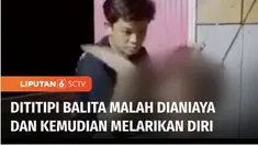 Kekerasan terhadap anak balita terekam sebuah video yang viral di media sosial di Bantaeng, Sulawesi Selatan. Ibu korban telah melapor ke polisi. Sementara Polres Bantaeng masih mengejar pelaku yang kabur usai menganiaya korban.