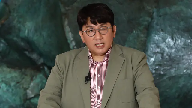 Bang Si Hyuk