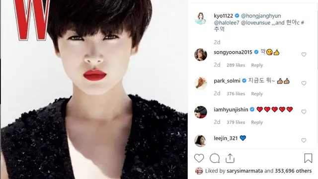 Song Hye Kyo. (Instagram/ kyo1122)