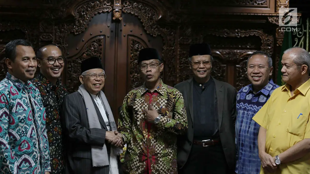 Ma’ruf Amin Silaturahmi ke Kantor PP Muhammadiyah