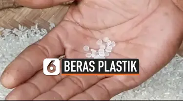 beras plastik thumbnail