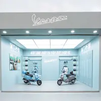 Vespa hadirkan warna terbaru di We The Fest 2024 (Vespa)