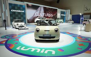 Tampak Changan Lumin di GJAW 2025 (Changan)