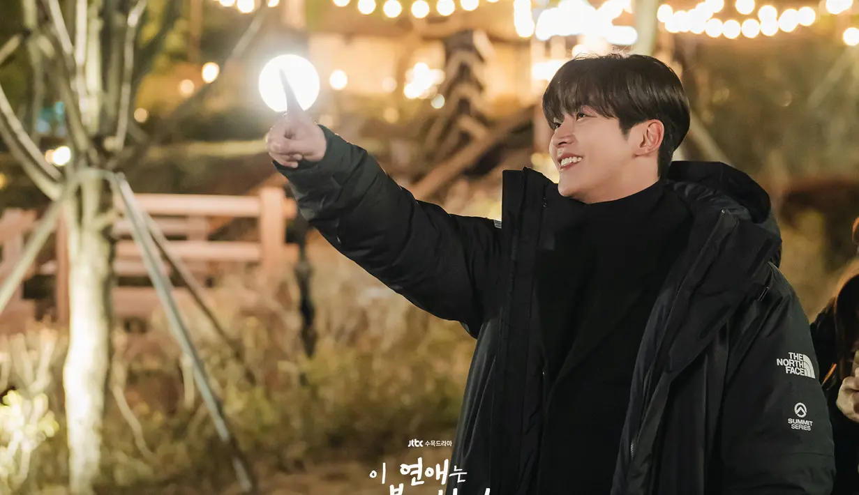 Meskipun dramanya akan segera berakhir, Rowoon harap sosok Shin Yu akan selalu melekat di benak penonton. "Saya harap kalian akan mengingat Shin Yu untuk waktu yang lama." (Foto: JTBC)