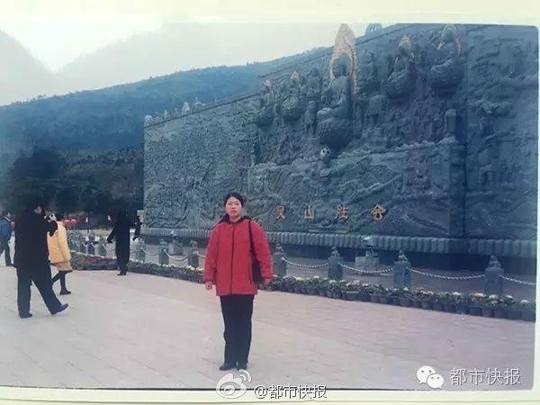 copyright by weibo.com