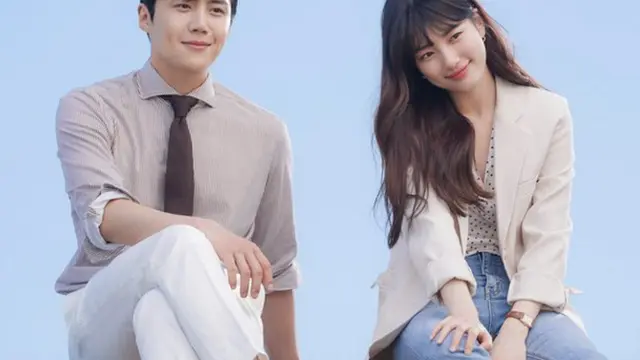 K-drama Startup