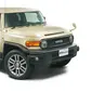 Toyota FJ-Cruiser Final Edition  (autoevolution.com)