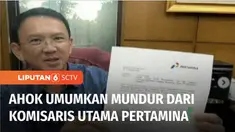 Basuki Tjahaja Purnama atau Ahok mengumumkan pengunduran dirinya sebagai Komisaris Utama Pertamina. Pengunduran diri Ahok dibarengi dengan pernyataan dukungannya pada pasangan Capres Cawapres Ganjar-Mahfud.