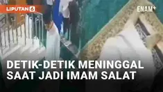 Peristiwa imam meninggal saat pimpin salat kembali terjadi. Seorang pengusaha apotek di Balikpapan wafat ketika memimpin salat subuh berjamaah. Detik-detik meninggalnya pengusaha tersebut terekam CCTV Masjid Al Ulaa, Kampung Baru pada Selasa (2/1/202...