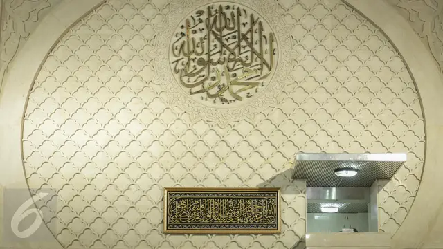 Menag Resmikan Pemajangan Kiswah dari Raja Salman di Istiqlal