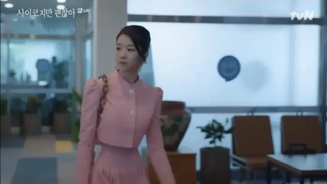 Seo Ye Ji/dok. TVN
