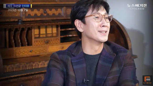 Lee Sun Kyun