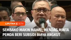 Jelang natal dan tahun baru harga sejumlah kebutuhan pokok dan bumbu dapur, seperti cabai masih tinggi. Di Pasar Johar, Jakarta harga cabai mencapai Rp120 ribu per kilogram. Mencegah terjadinya lonjakan harga, Menteri Perdagangan meminta pemerintah d...