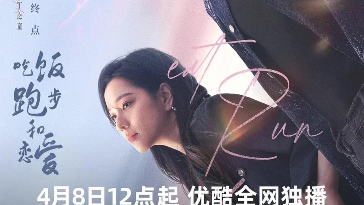 Ilustrasi Poster Drama Eat Run Love