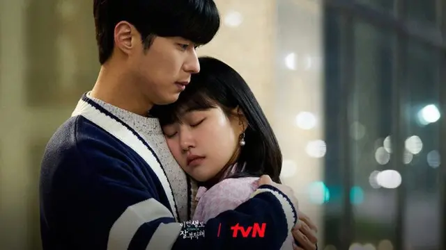 Ha Do Yoon dan Cho Won - See You in My 19th Life (2023)