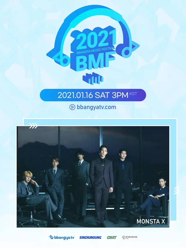 2021 Bbangya Music Festival (ist)