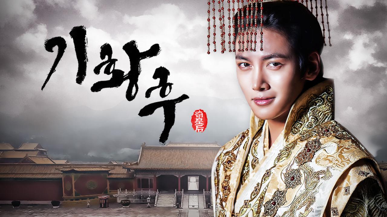 6 Tokoh Utama Pria Epik yang Membuat Drama Korea Saeguk Ini Layak Ditonton dan Bikin Jantung Deg-degan