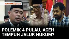 Rebutan empat pulau oleh Pemerintah Provinsi Aceh dan Sumatra Utara belakangan jadi sorotan. Pemerintah hingga tokoh DPD dan DPR RI asal Aceh pun menggelar pertemuan khusus membahas langkah advokasi setelah Menteri Dalam Negeri mengklaim siap menerim...
