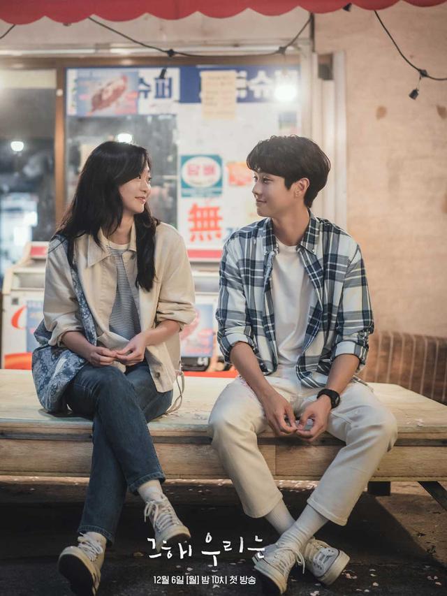 Our Beloved Summer. (SBS via Soompi)