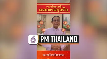 PM Thailand