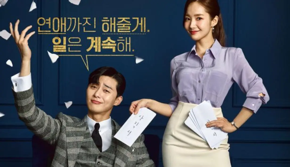 "Kim Mi So adalah karakter favoritku dari karakter-karakter lain yang pernah aku mainkan," lanjut Park Min Young. (AllKpop)