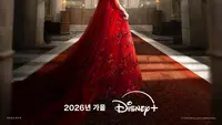 Poster Anyar Drakor The Remarried Empress Dirilis, Tampilkan Momen Penting di Plot