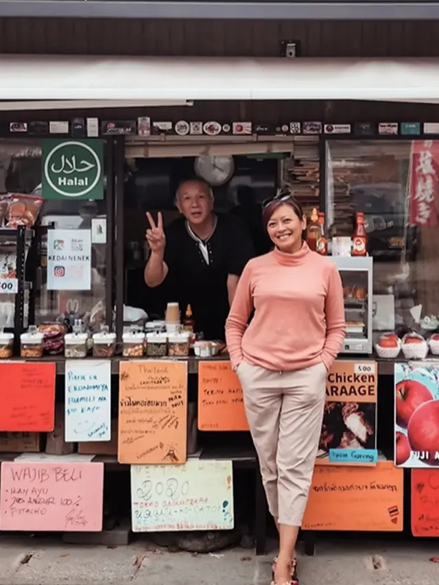 Kedai Makanan di Jepang