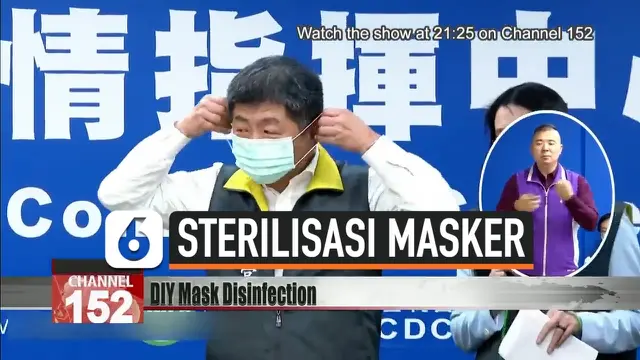 THUMBNAIL MASKER