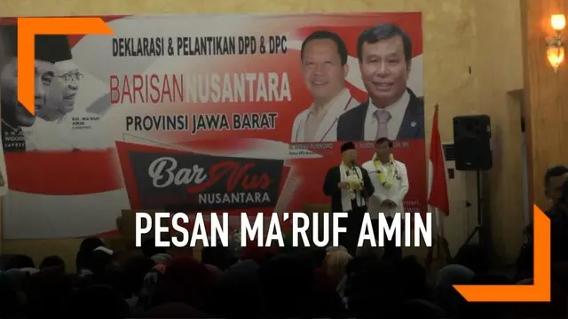 Jelang debat capres kedua yang akan digelar Minggu (17/2) malam, apa pesan cawapres Ma'ruf Amin kepada Jokowi?