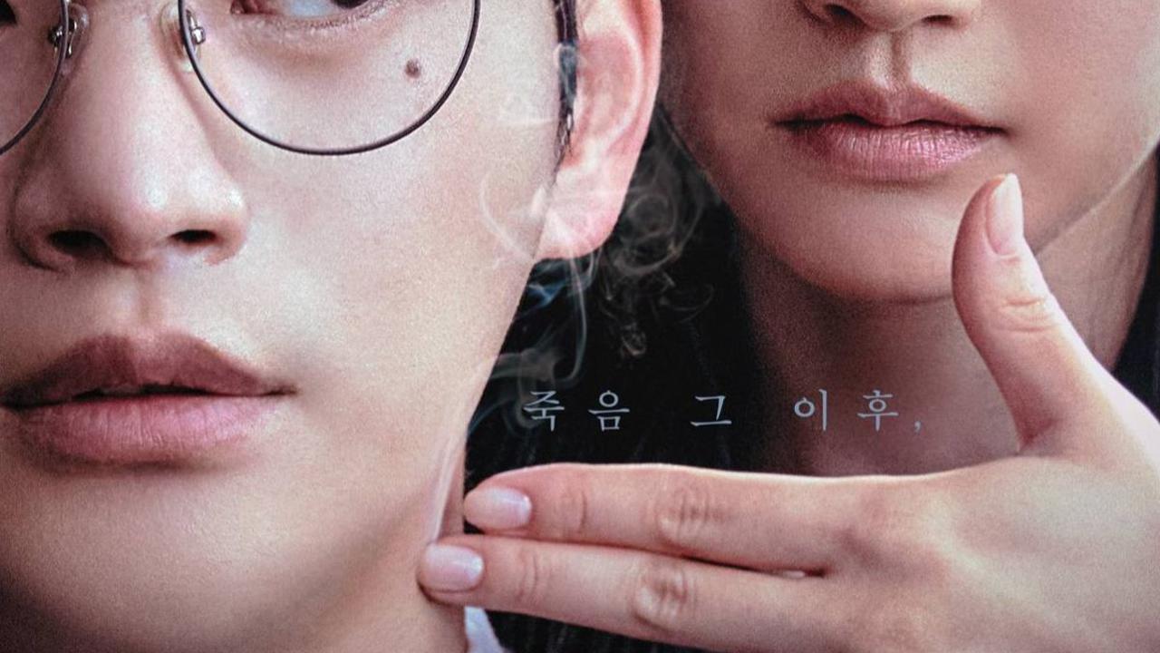 2. Death’s Game (2023)