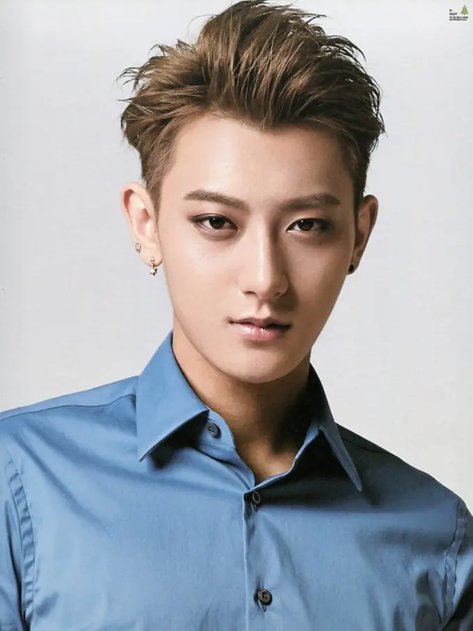 Tao eks EXO